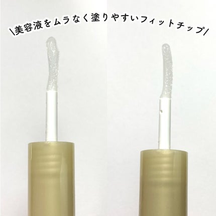 アイラッシュセラム/Borica/アイケア・アイクリームを使ったクチコミ(5枚目)