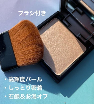 はる on LIPS 「ハマっている&beの新商品⁡ルミナイジングパウダー⁡ヌードグロ..」（3枚目）