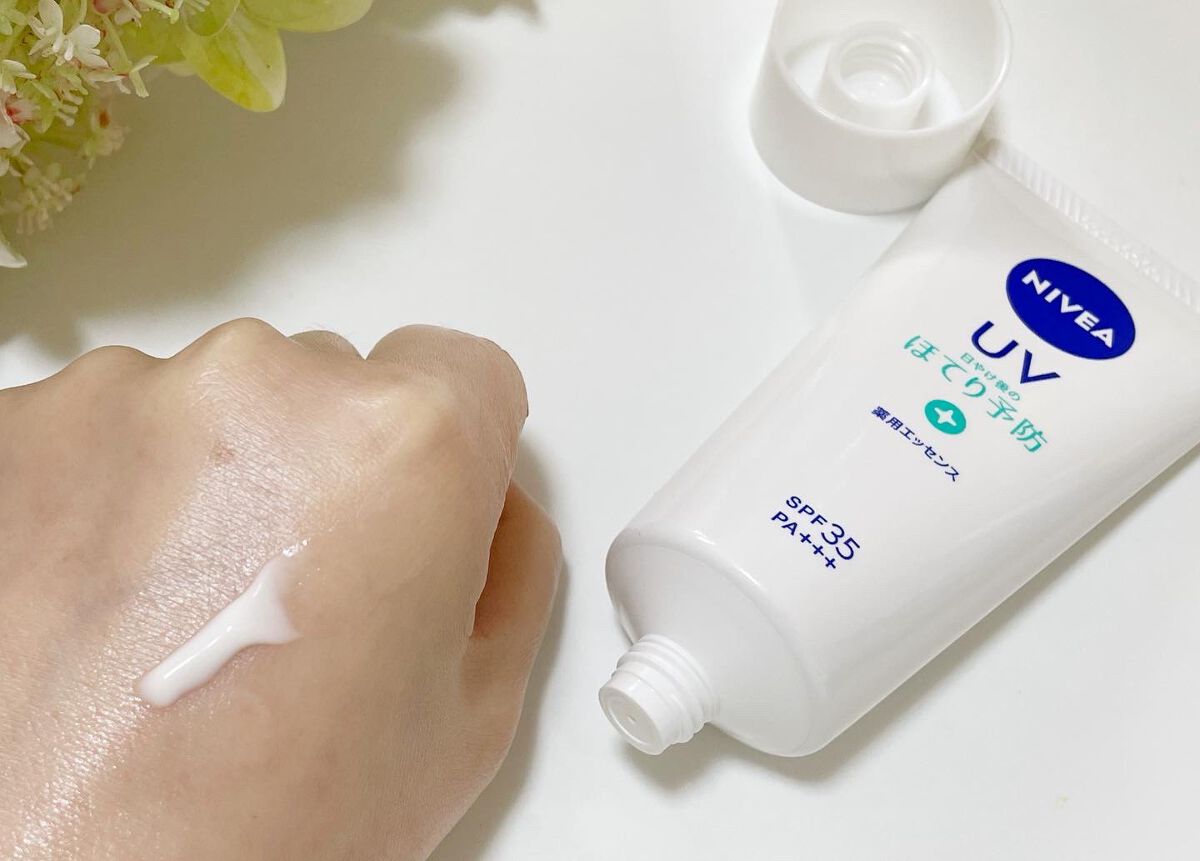 ニベアUV 薬用エッセンス/ニベア/日焼け止めローションを使ったクチコミ(2枚目)