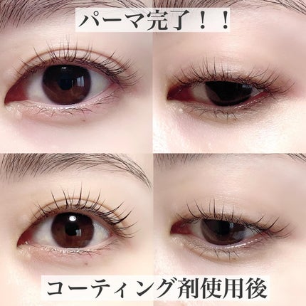パーマイットアップアイラッシュパーマキット/Loingz/その他キットセットを使ったクチコミ(4枚目)