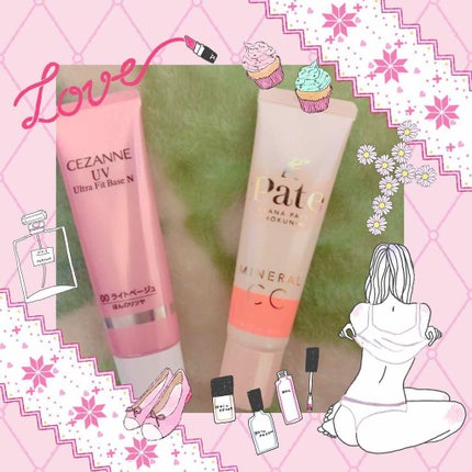 UVウルトラフィットベースN/CEZANNE/化粧下地を使ったクチコミ(1枚目)