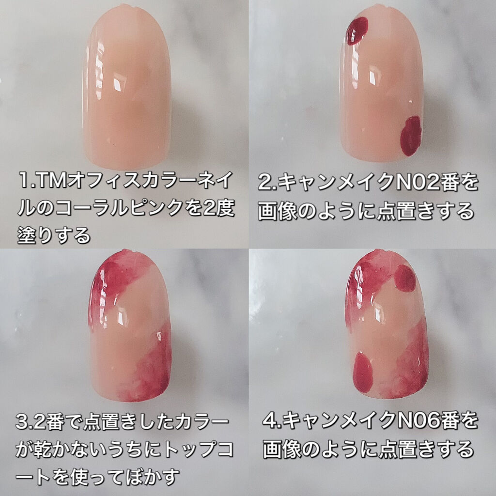 ナチュラルネイルカラーN 005 ライトベージュ/デュカート/マニキュアを使ったクチコミ（3枚目）