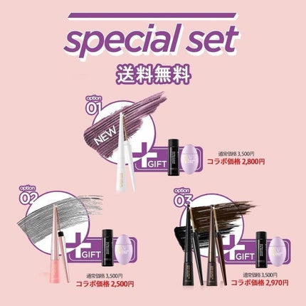 クリーミータッチライナー/キャンメイク/ジェルアイライナーを使ったクチコミ(7枚目)