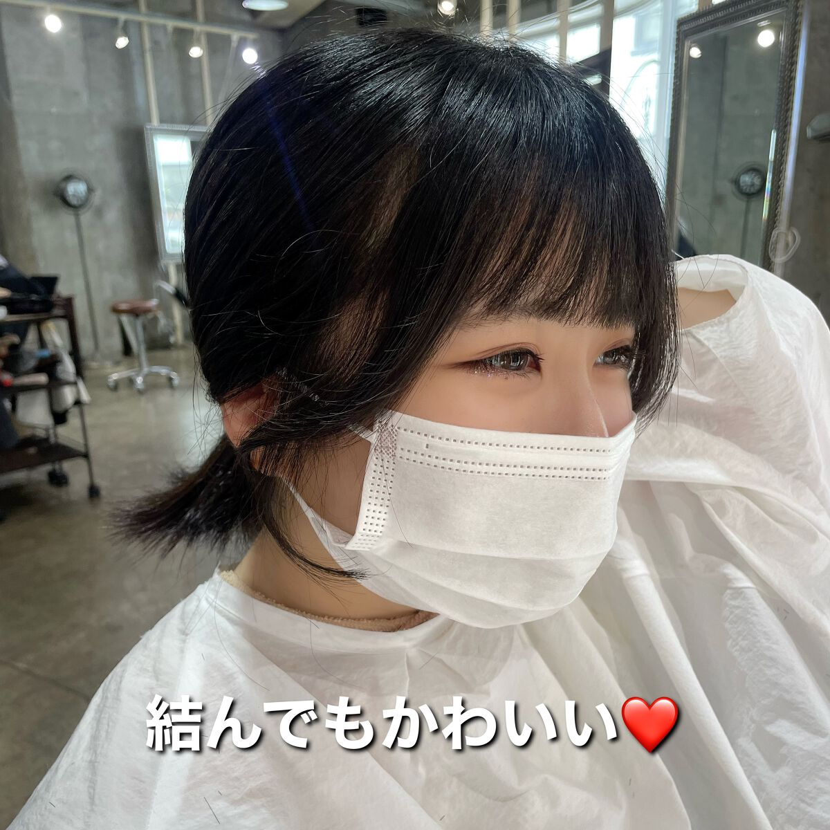 クエンチ ヘアトリートメント/オージュア/シャンプー・コンディショナーを使ったクチコミ（3枚目）