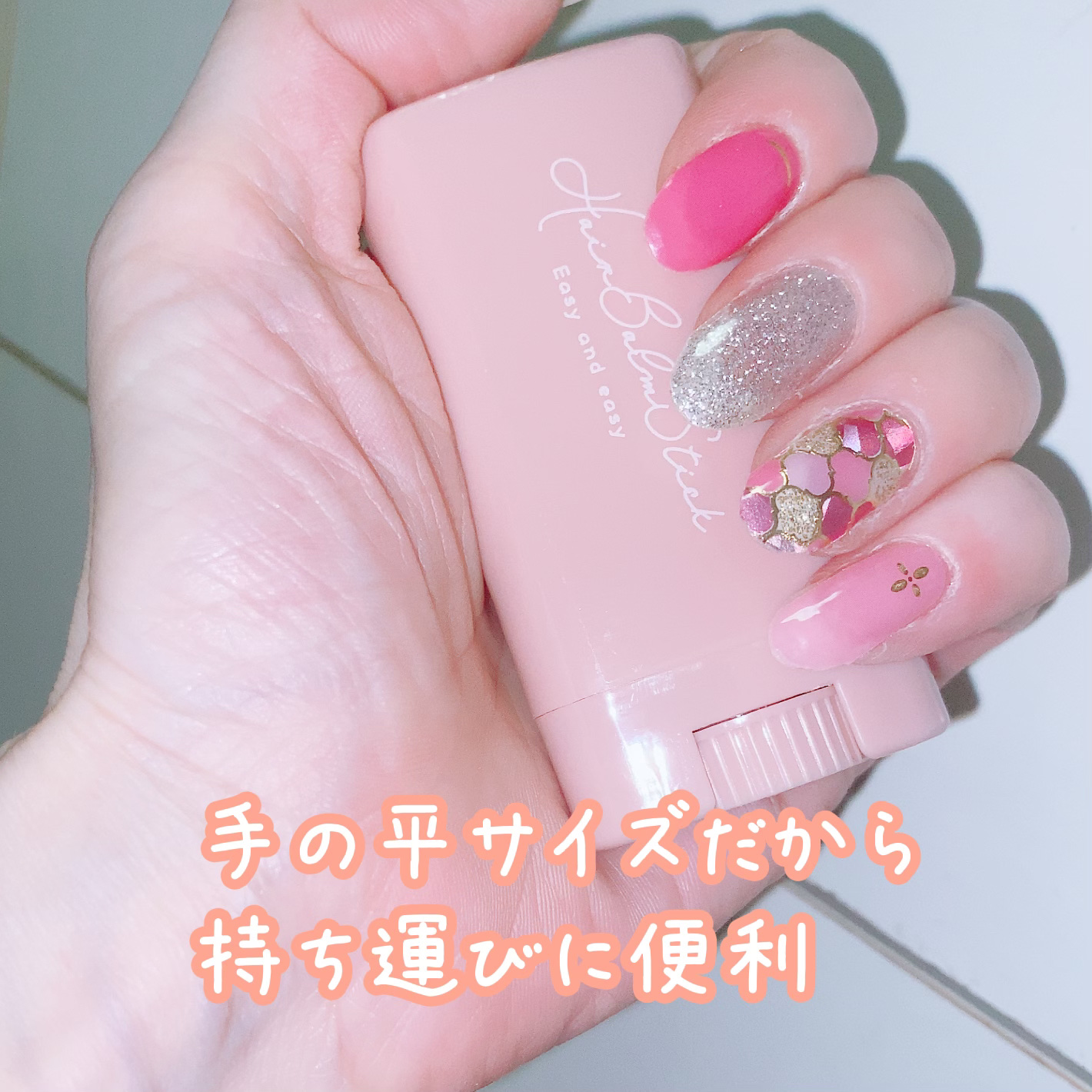 SH スティックヘアワックス/セリア/ヘアワックス・クリームを使ったクチコミ（3枚目）