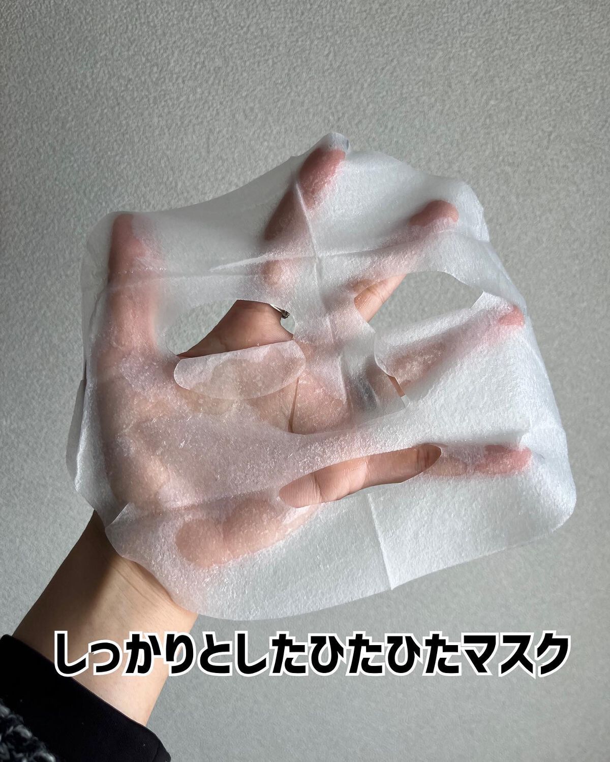 ワフードメイド　宇治抹茶の湯/pdc/保湿系入浴剤を使ったクチコミ（2枚目）