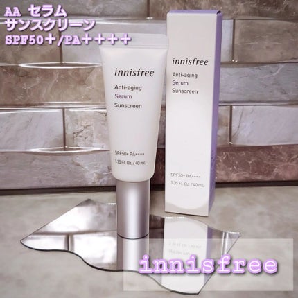 アンチエイジング セラム サンスクリーン/innisfree/日焼け止め・UVケアを使ったクチコミ(1枚目)
