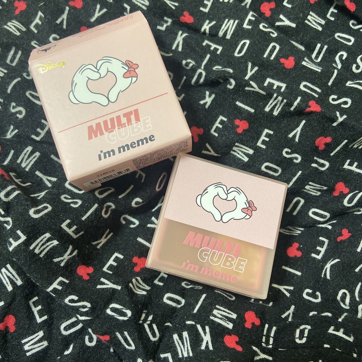 ハンドクリーム ユズ/ユースキンhana/ハンドクリームを使ったクチコミ(7枚目)