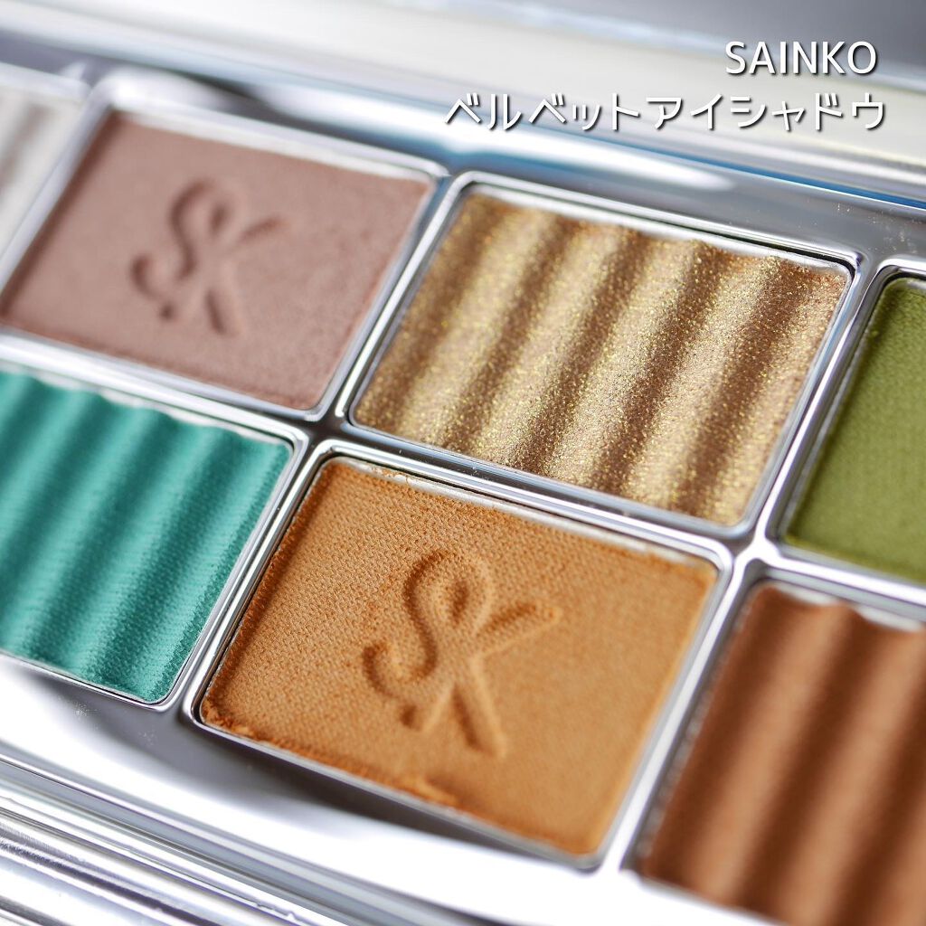 ベルベットリキッドアイライナー/SAINKO/リキッドアイライナーを使ったクチコミ(3枚目)