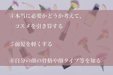 サンシビオ エイチツーオー D/ビオデルマ/クレンジングウォーターを使ったクチコミ（4枚目）