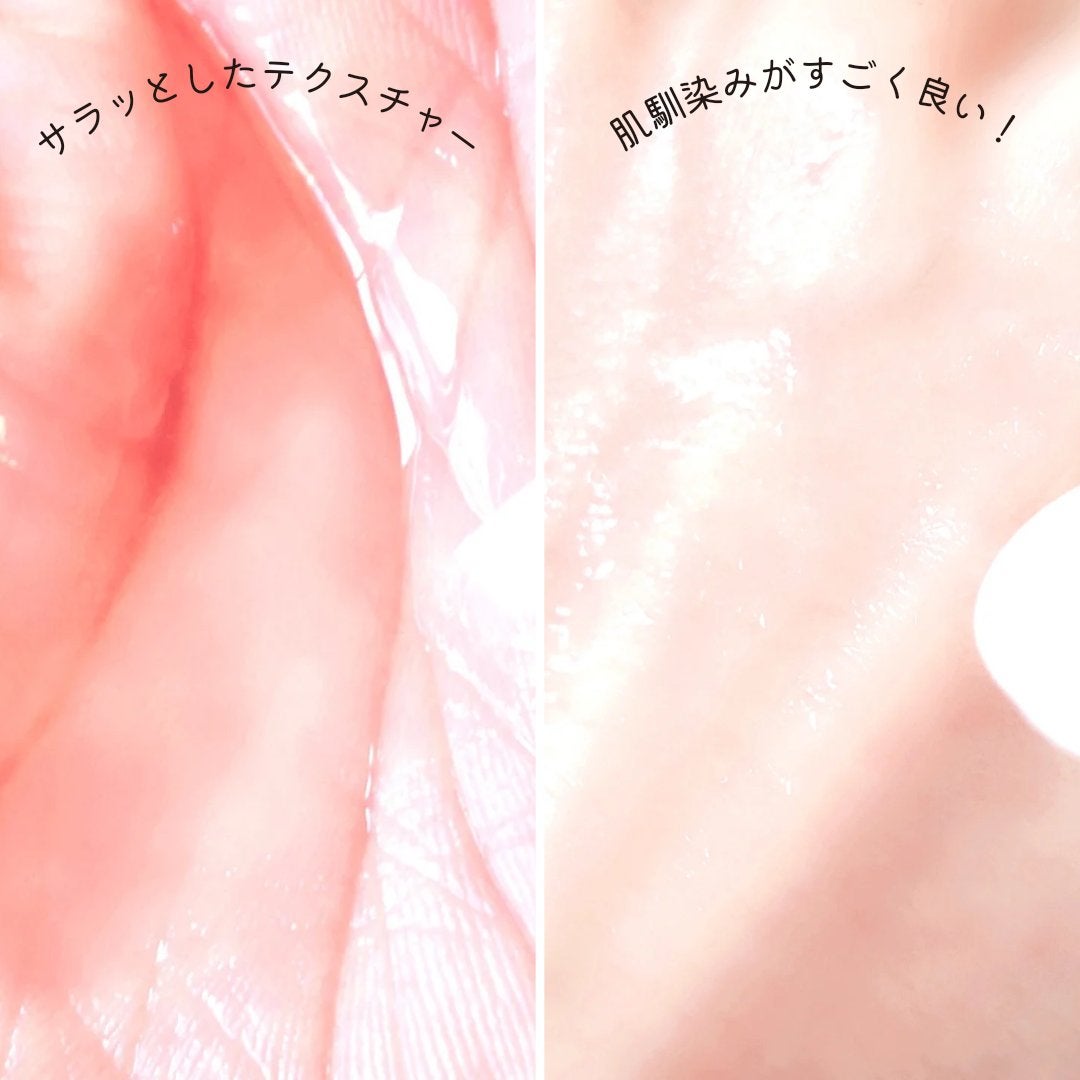 LIiNTO SERUM/LIiNTO/美容液を使ったクチコミ(6枚目)