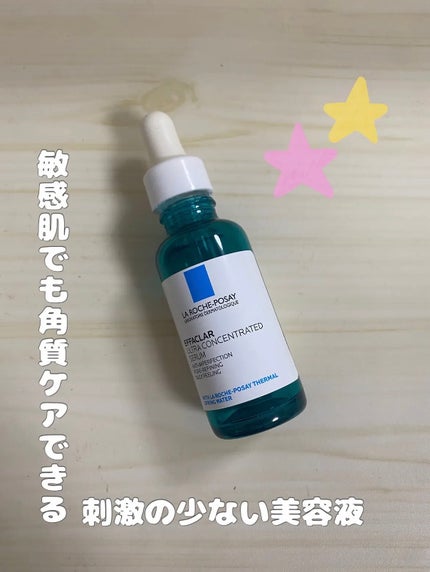 エファクラ ピールケア セラム/ラ ロッシュ ポゼ/美容液を使ったクチコミ(1枚目)