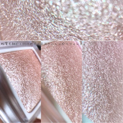 パラドゥ シングルアイシャドウ /パラドゥ/単色アイシャドウを使ったクチコミ(5枚目)