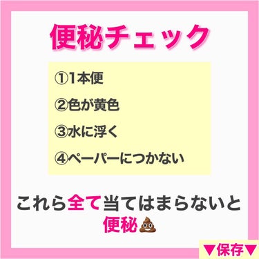 調製豆乳/キッコーマン飲料/ドリンクを使ったクチコミ（2枚目）