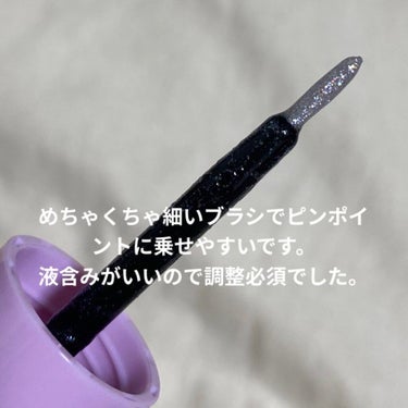 マルチプリクラペン 01 (´・ω・｀) しょぼん/ENBAN TOKYO/リキッドアイライナーを使ったクチコミ（2枚目）