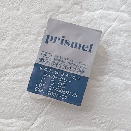 prismel 1day/Prismel/ワンデー(1DAY)カラコンを使ったクチコミ(3枚目)