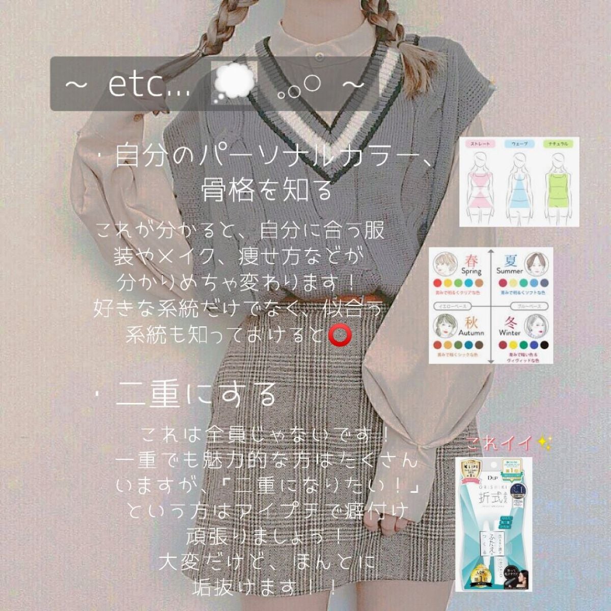 オイルトリートメント #EXヘアオイル リッチモイスチャー/ルシードエル/ヘアオイルを使ったクチコミ(5枚目)