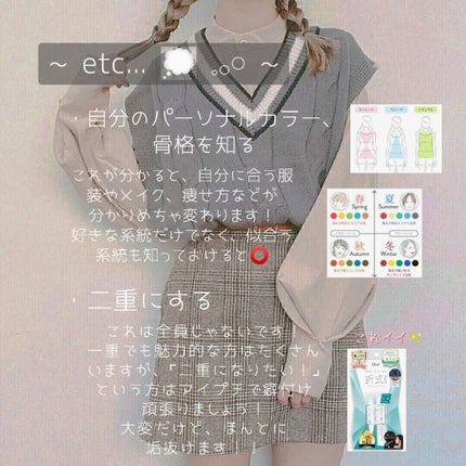 オイルトリートメント #EXヘアオイル リッチモイスチャー/ルシードエル/ヘアオイルを使ったクチコミ(5枚目)