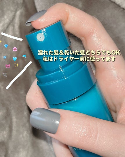 ワンダーピック クリニックウォーター/La'dor/ヘアミストを使ったクチコミ(4枚目)