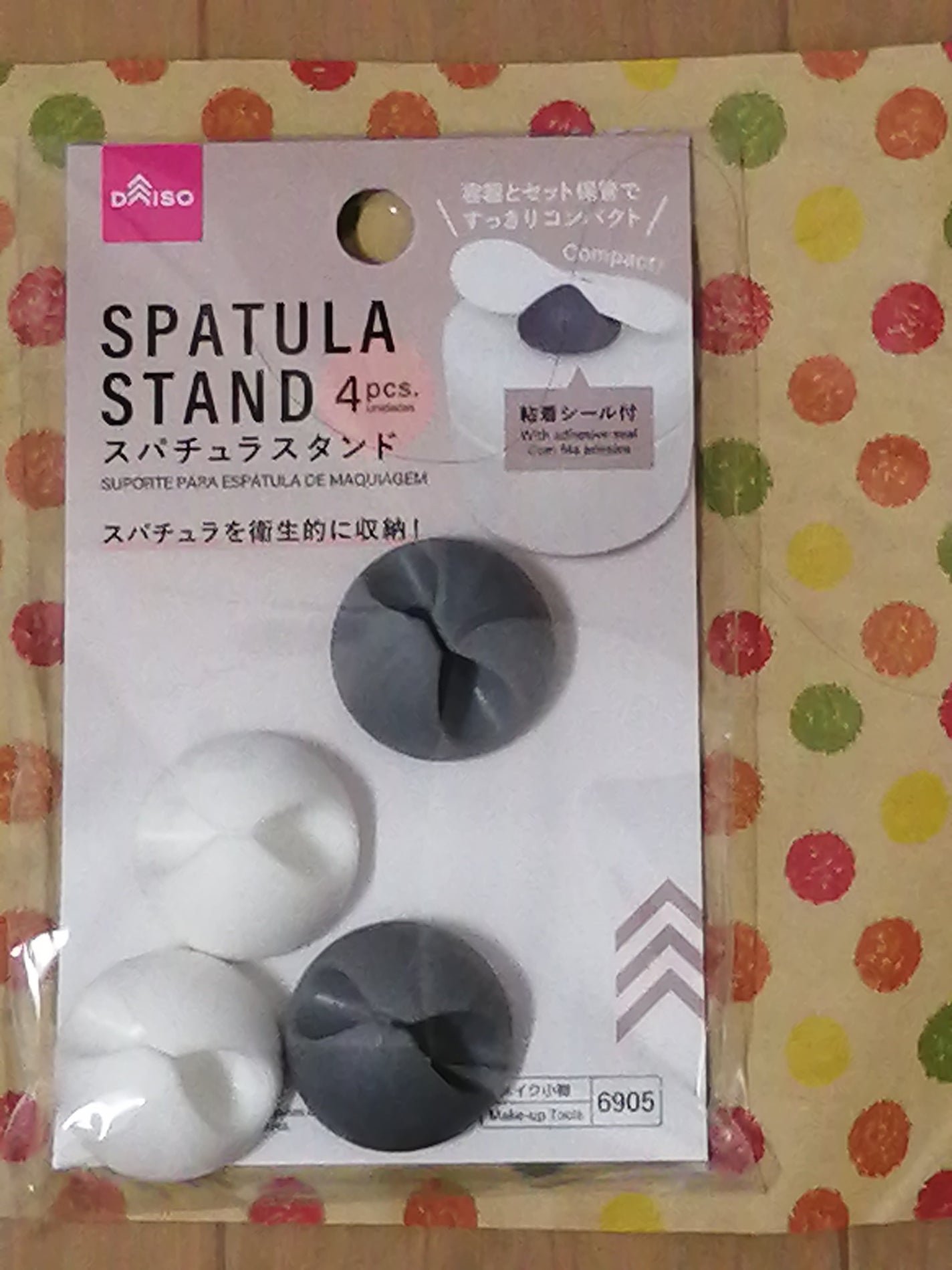 スパチュラスタンド/DAISO/その他を使ったクチコミ(1枚目)