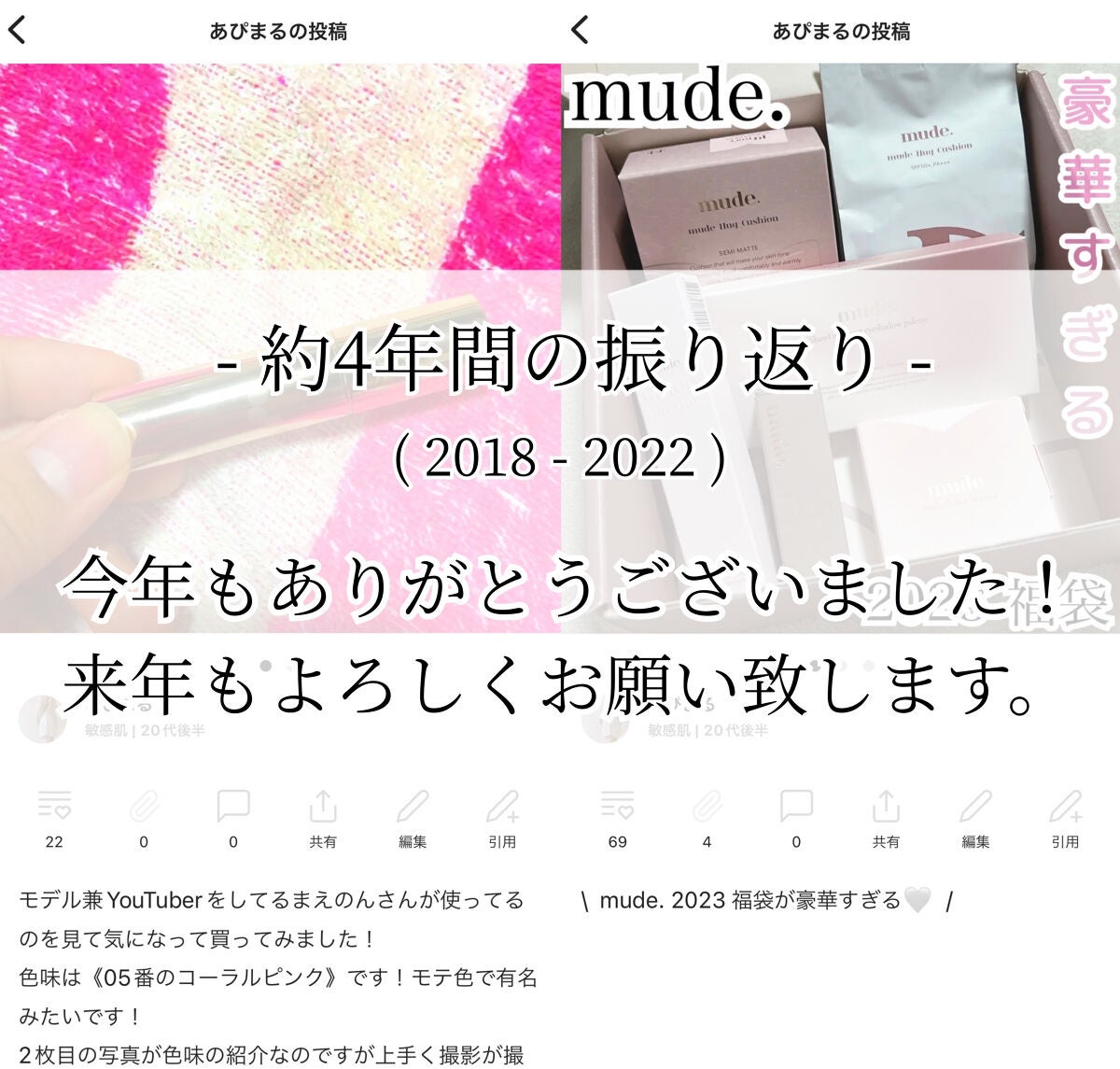 オペラ リップティント N/OPERA/リップティントを使ったクチコミ(1枚目)