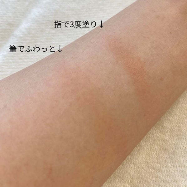 パウダー チーク/ちふれ/パウダーチーク by ひまわり