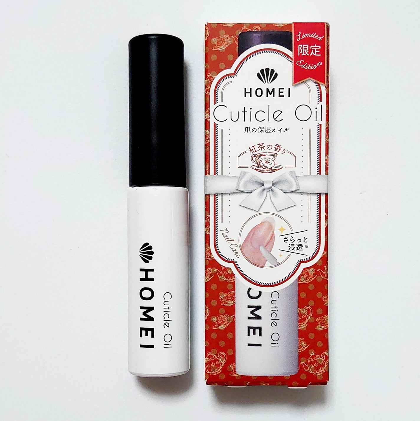 キューティクルオイル/HOMEI/ネイルオイル・トリートメントを使ったクチコミ(1枚目)