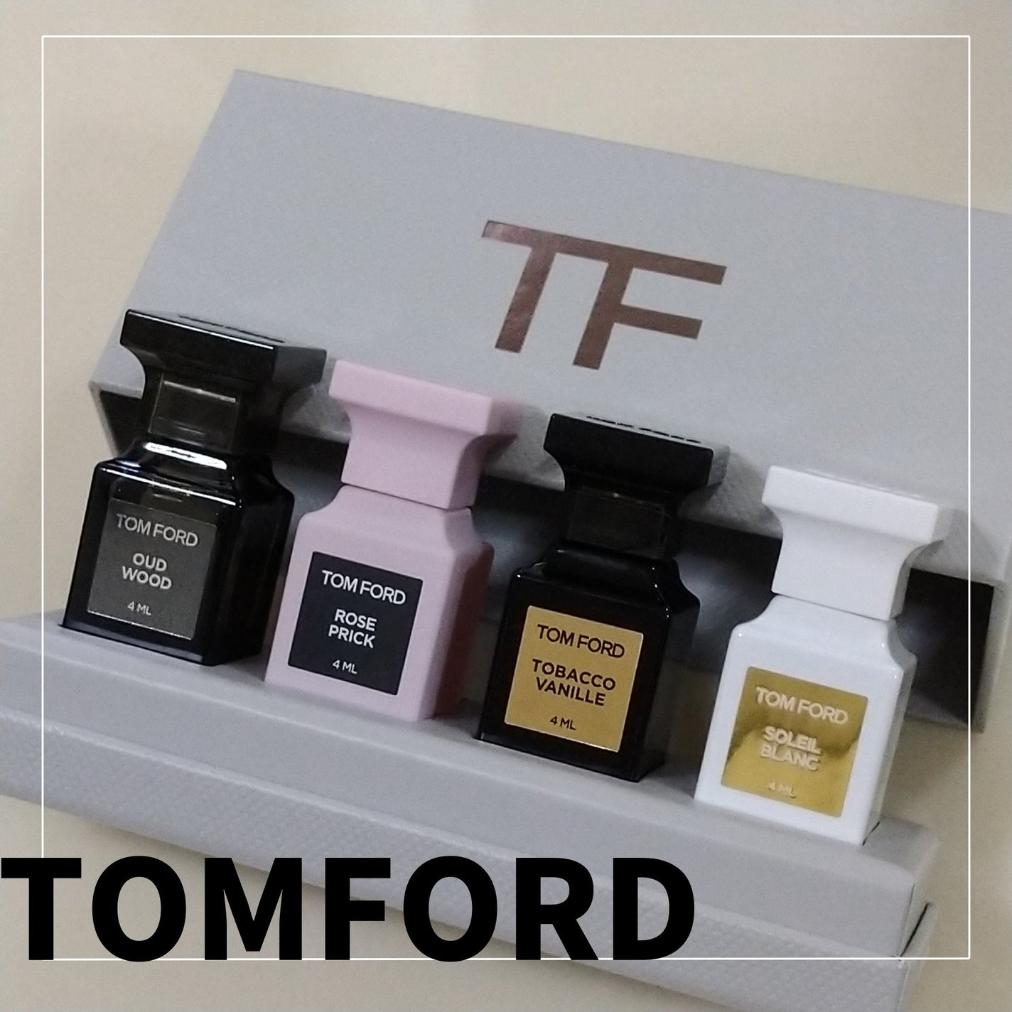 試してみた】プライベート ブレンド ディスカバリー セット TOM 試してみた】プライベート ブレンド ディスカバリー セット TOM
