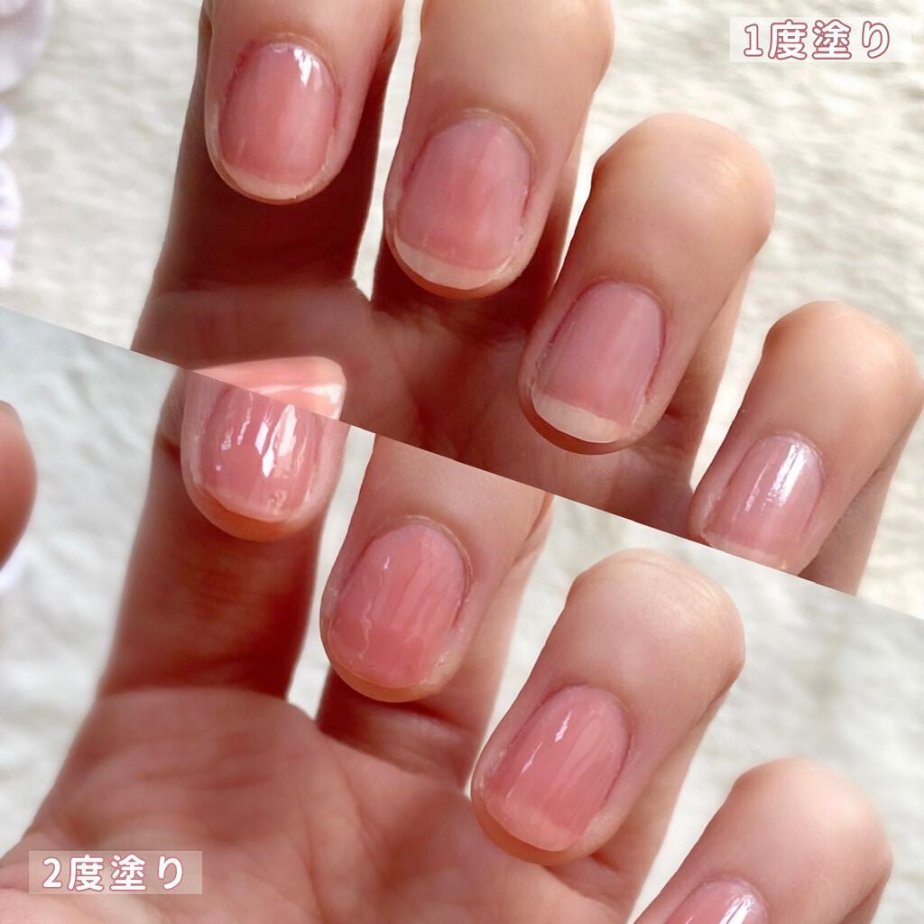 ネイルファンデーション/パラドゥ/マニキュアを使ったクチコミ(3枚目)
