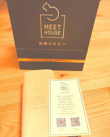 を使ったクチコミ(1枚目)