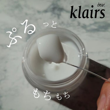 フレッシュリージュースドビタミンEマスク(90g)/Klairs/フェイスクリームを使ったクチコミ（1枚目）