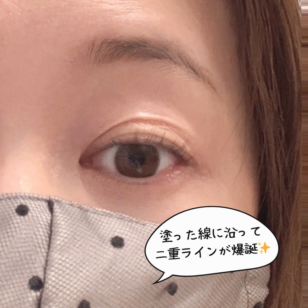 ダブリー/ルドゥーブル/二重まぶた用アイテムを使ったクチコミ(6枚目)