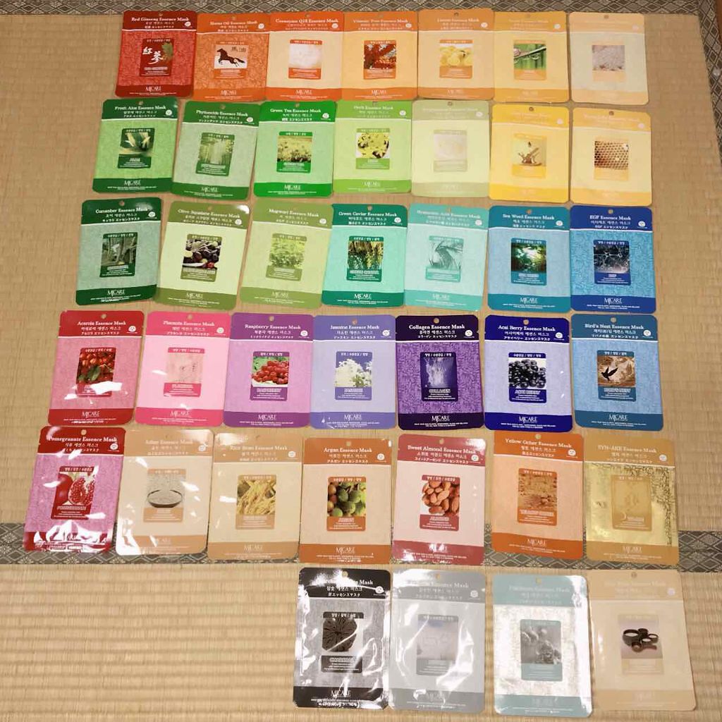 MJ-Care エッセンスマスク/MJ-Care/シートマスク・パックを使ったクチコミ(2枚目)