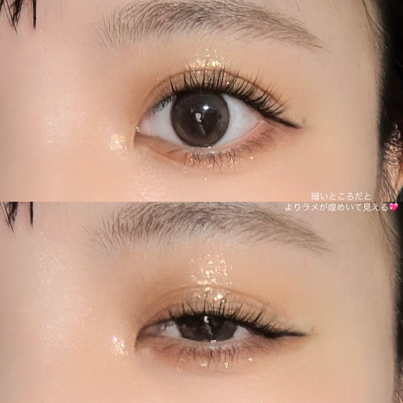 グラスグリッター/glow/グリッターを使ったクチコミ(7枚目)