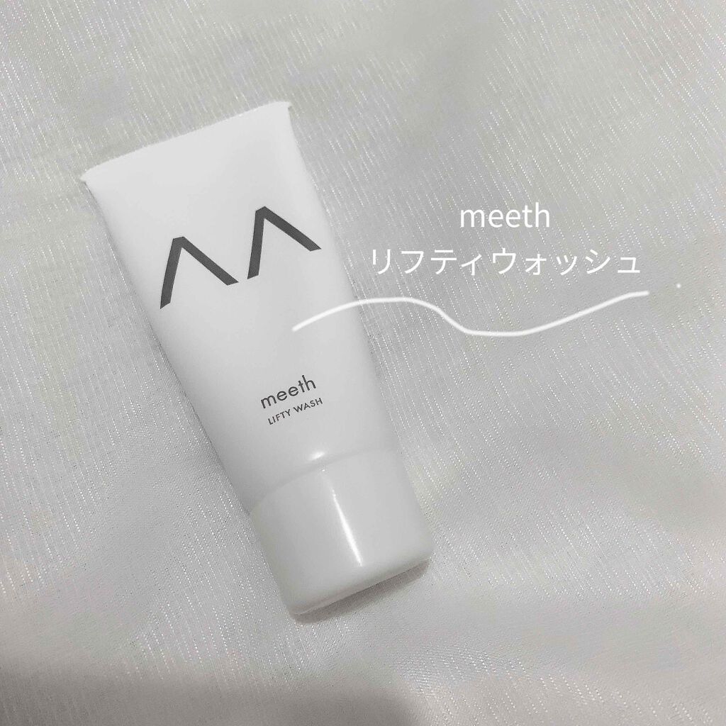 リフティウォッシュ/meeth/洗顔フォームを使ったクチコミ(1枚目)