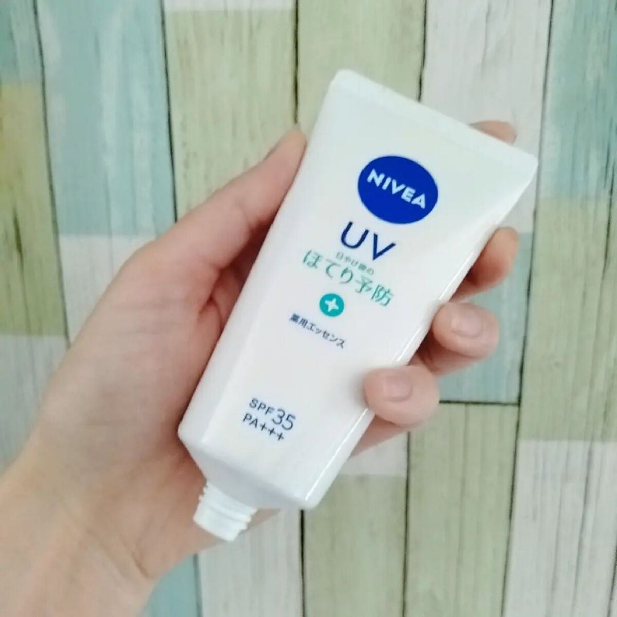 ニベアUV 薬用エッセンス/ニベア/日焼け止めローションを使ったクチコミ(3枚目)