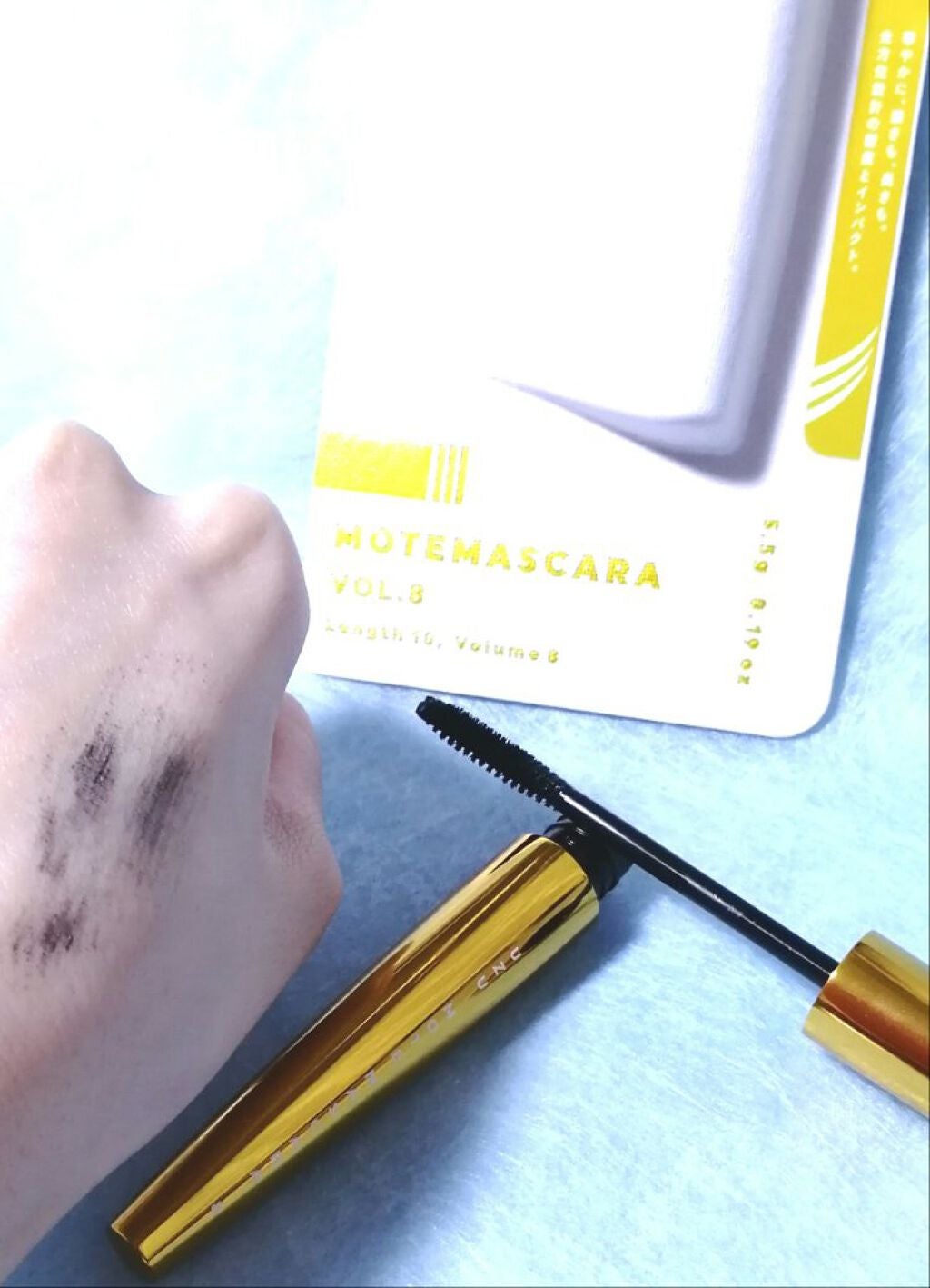 MOTE MASCARA™ (モテマスカラ)/UZU BY FLOWFUSHI/マスカラを使ったクチコミ(5枚目)