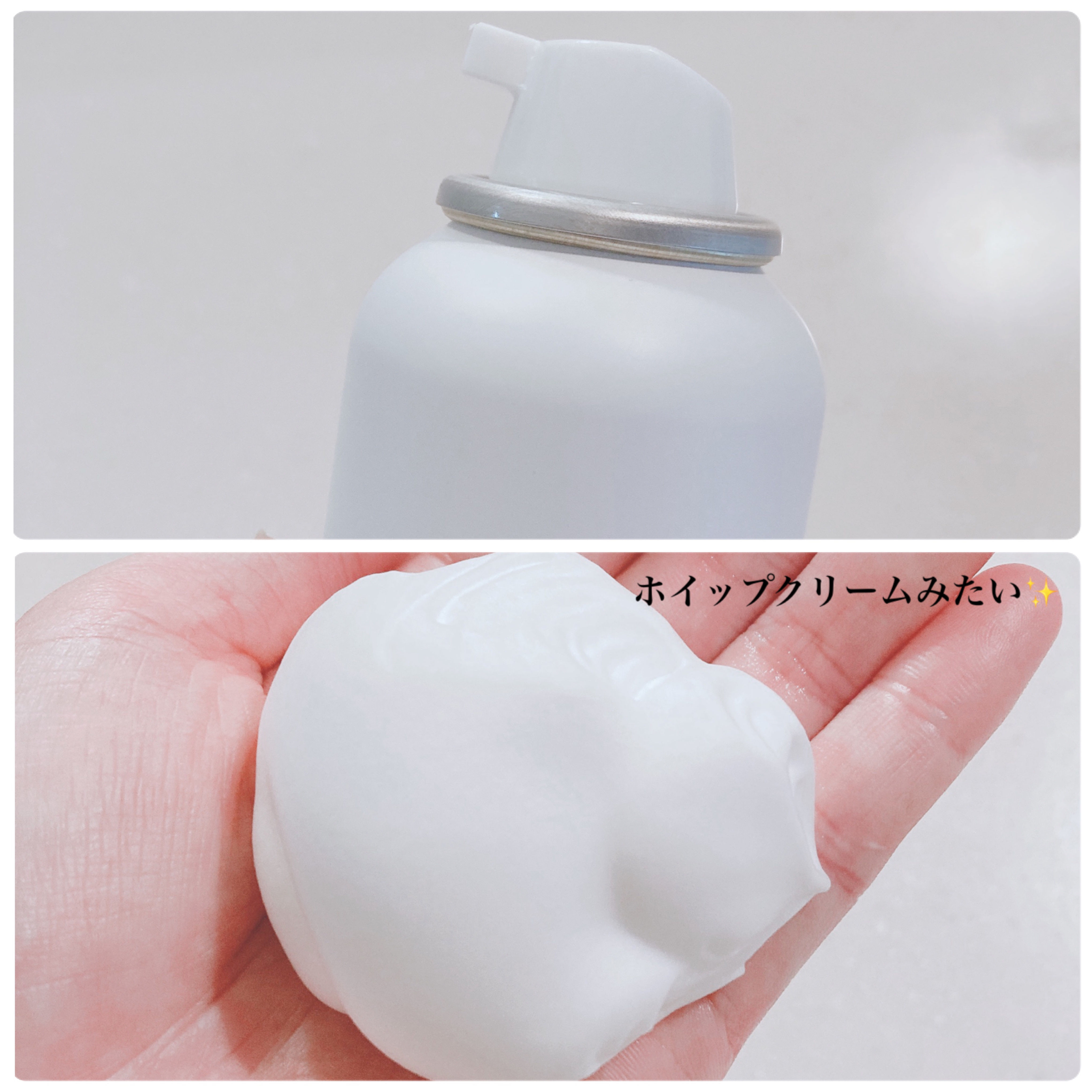 クリスタルホイップ/SHIRORU/泡洗顔を使ったクチコミ（3枚目）