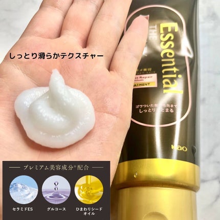 THE BEAUTY 髪のキメ美容プレミアムトリートメント<モイストリペアプレミアム>/エッセンシャル/洗い流すヘアトリートメントを使ったクチコミ(2枚目)