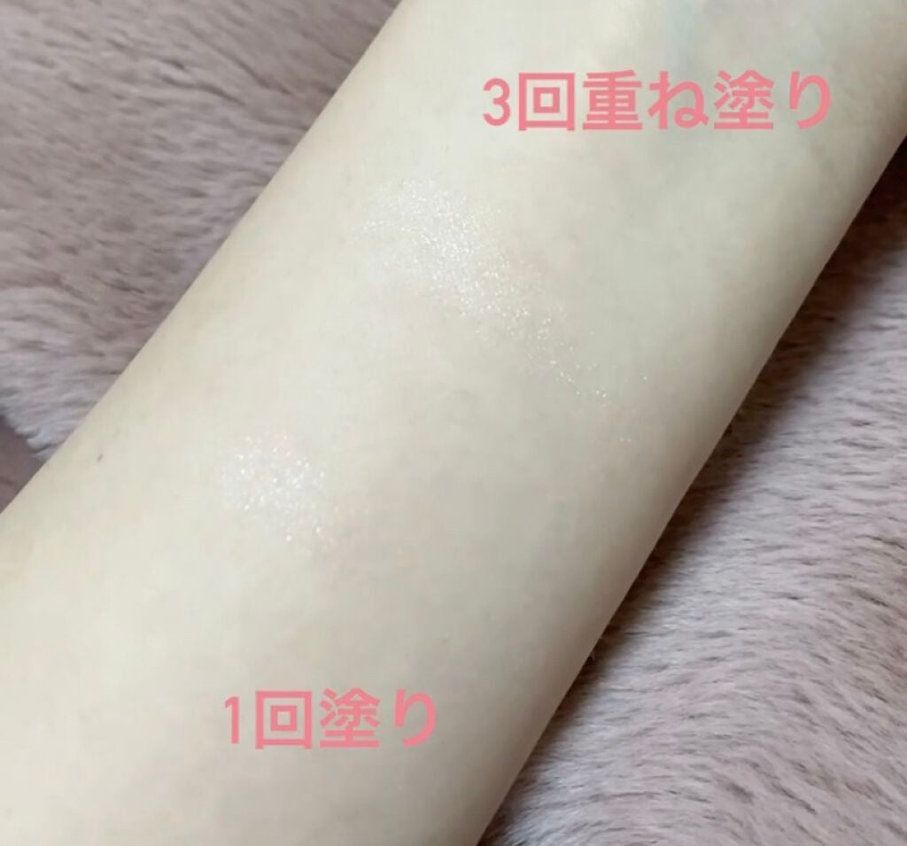 クリームハイライター/キャンメイク/クリームハイライトを使ったクチコミ(3枚目)