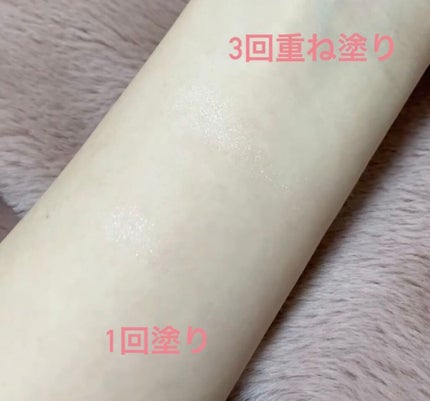 クリームハイライター/キャンメイク/クリームハイライトを使ったクチコミ(3枚目)