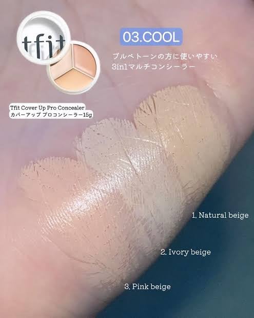 カバーアッププロコンシーラー/TFIT/パレットコンシーラーを使ったクチコミ(2枚目)