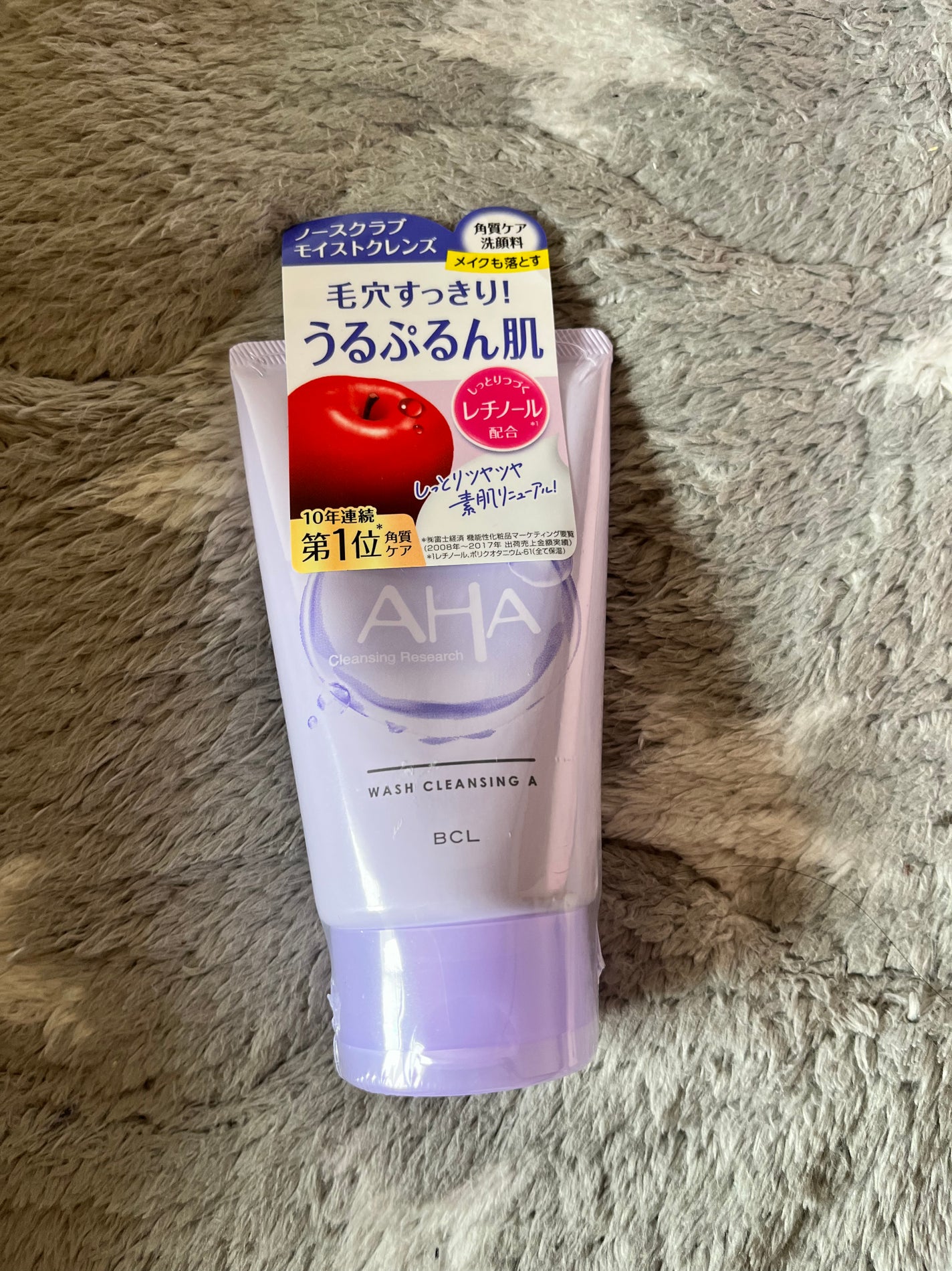 ウォッシュクレンジング A/クレンジングリサーチ/洗顔フォームを使ったクチコミ(1枚目)