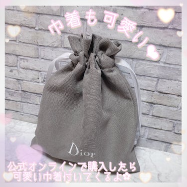 ルージュ ディオール フォーエヴァー リキッド/Dior/口紅を使ったクチコミ（6枚目）