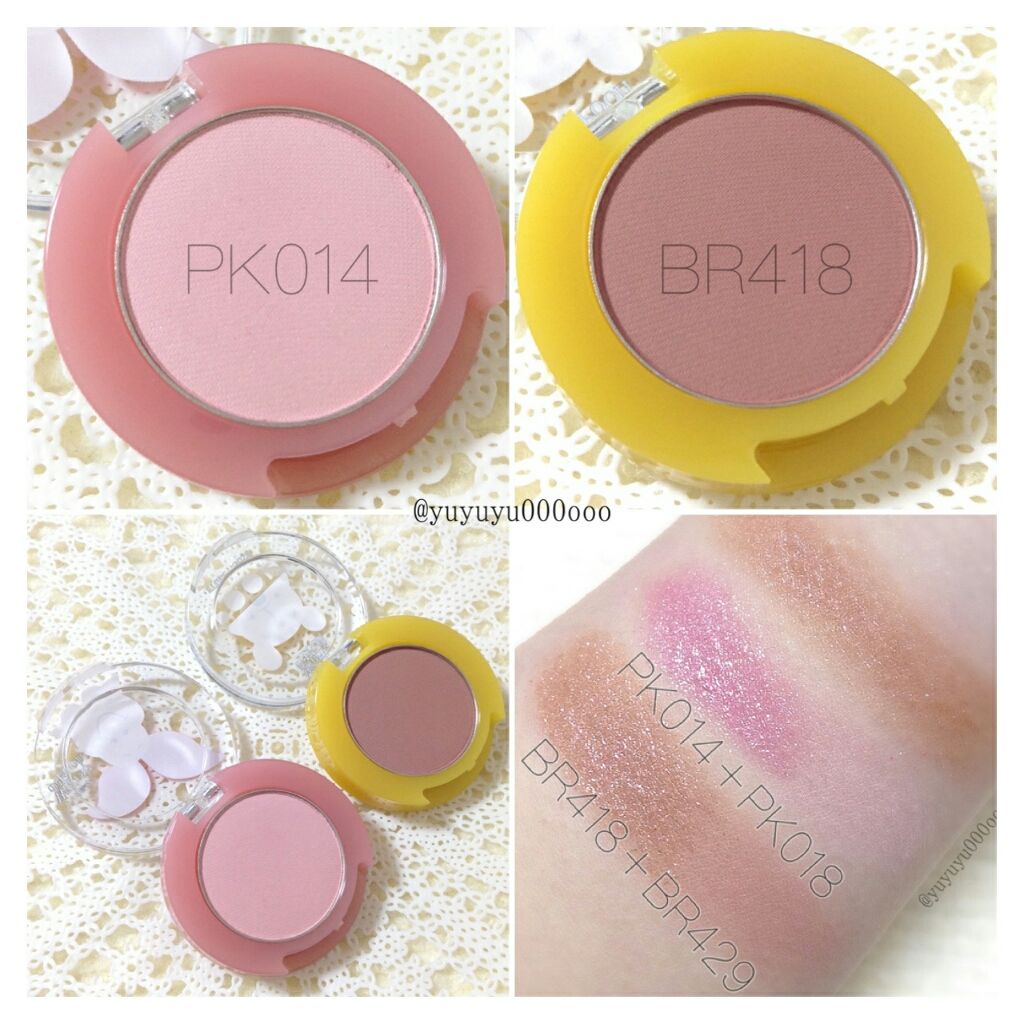 ルックアット マイアイジュエル/ETUDE/単色アイシャドウを使ったクチコミ(4枚目)