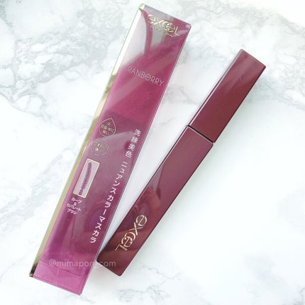 ロング&カラード ラッシュ/excel/マスカラを使ったクチコミ(4枚目)