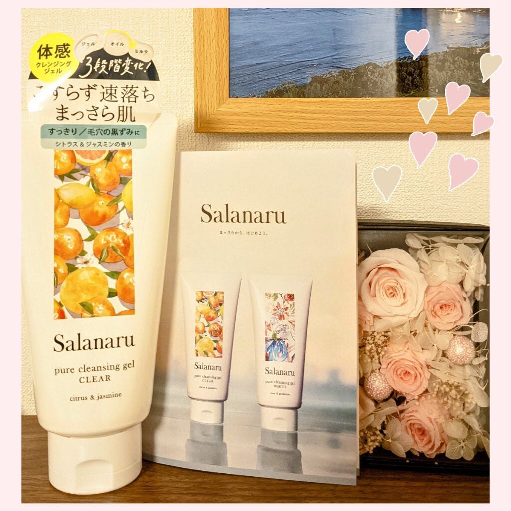 Salanaru ãã¥ã¢ã¯ã¬ã³ãžã³ã°ãžã§ã«ãã¯ãªã¢/SalanaruïŒãµã©ãã«ïŒ/ã¯ã¬ã³ãžã³ã°ãžã§ã«ã䜿ã£ãã¯ãã³ãïŒ1æç®ïŒ