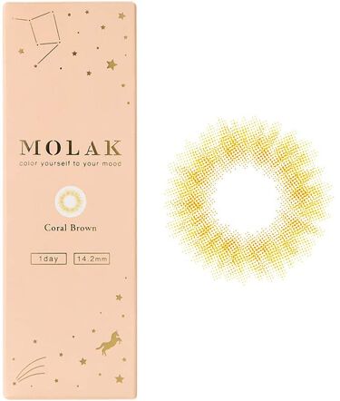 MOLAK 1day コーラルブラウン