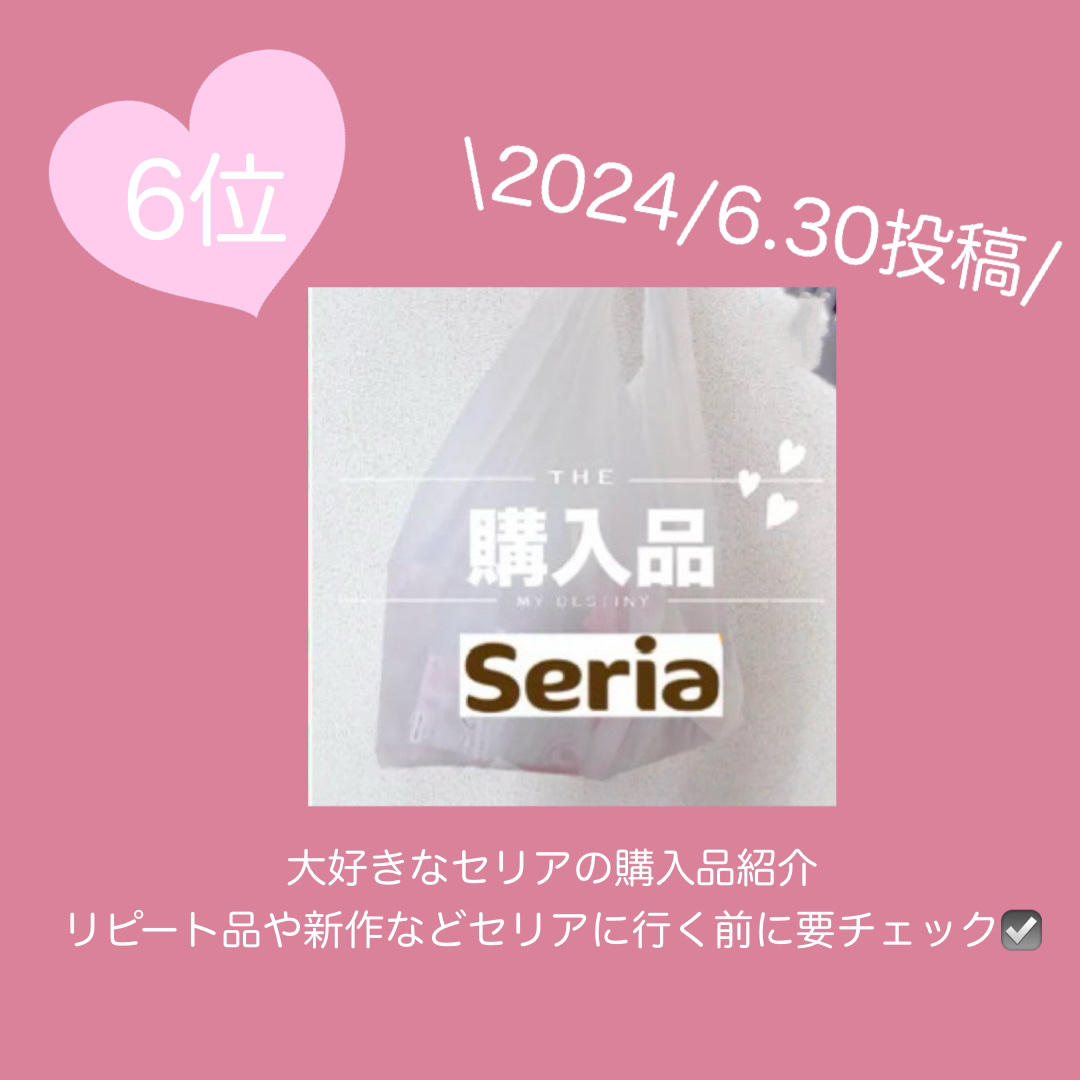 バウンシア ボディソープ ホワイトソープの香り/Bouncia/ボディソープを使ったクチコミ（2枚目）