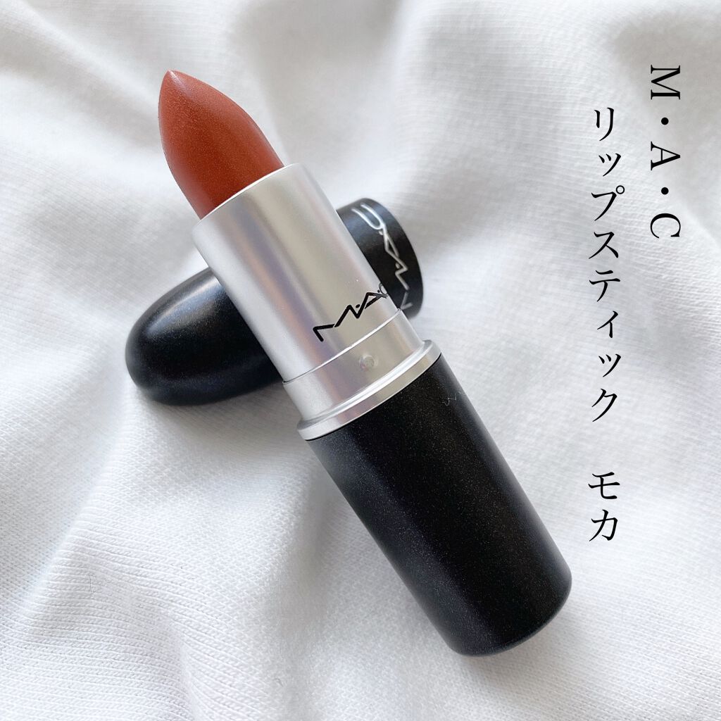 リップスティック M A Cの口コミ 今更ながら初のmacのリップです 迷いに迷 By 𝓐𝓣 敏感肌 代前半 Lips リップスティック M A Cの口コミ 今更ながら初のmacのリップです 迷いに迷 By 𝓐𝓣 敏感肌 代前半 Lips
